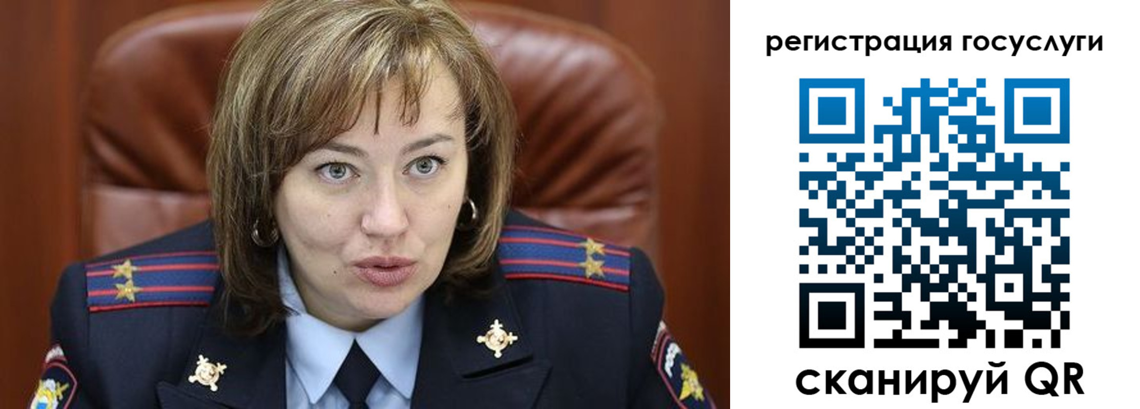 временная регистрация 2025 в Протвино